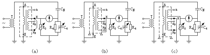 测量串级式电压互感器tanδ的末端屏蔽法试验接线图