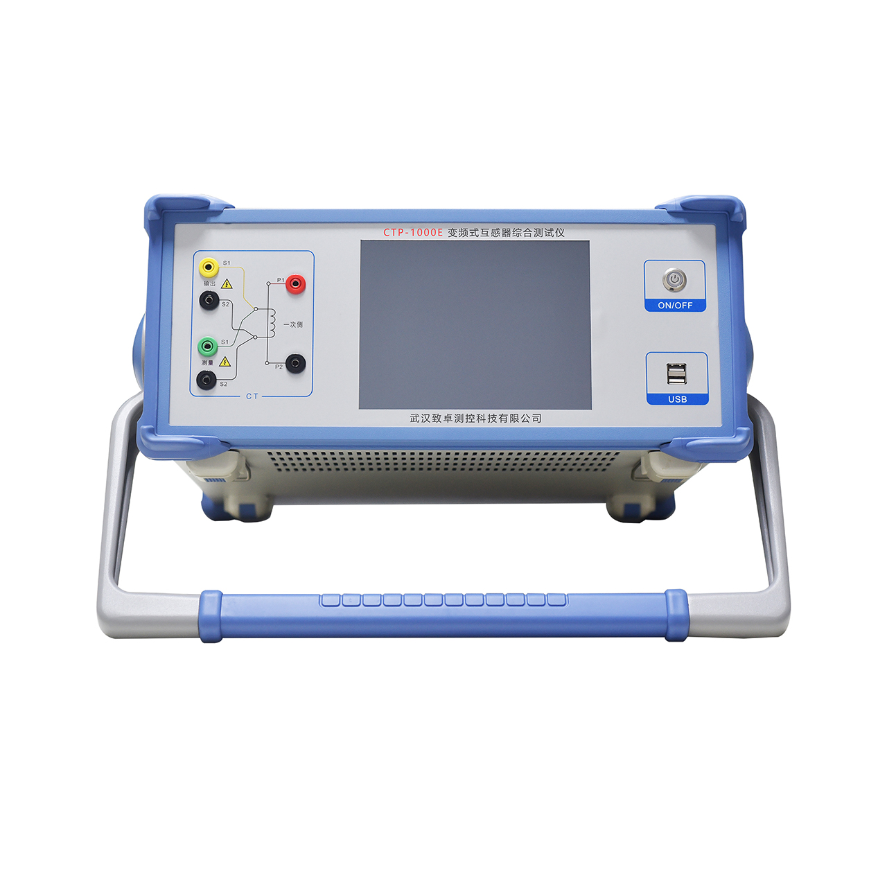 CTP-1000E正视图大