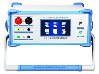 电容式电压互感器测试仪（前视图）