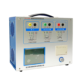 变频式伏安特性测试仪