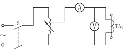 电流互感器伏安特性试验接线图