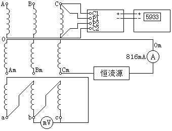 磁通势抵消法测量接线图