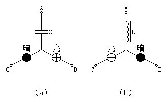 电容式相序表的原理接线