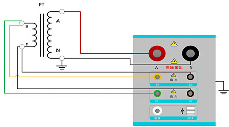 电压互感器分析仪测试PT的变比极性的接线图
