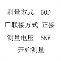 全自动抗干扰介质损耗测试仪联接方法