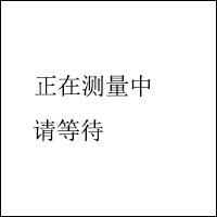 全自动抗干扰介质损耗测试仪正在测量中