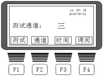 直流电阻测试仪的测试通道