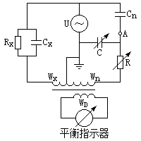 电流比较型电桥原理接线图