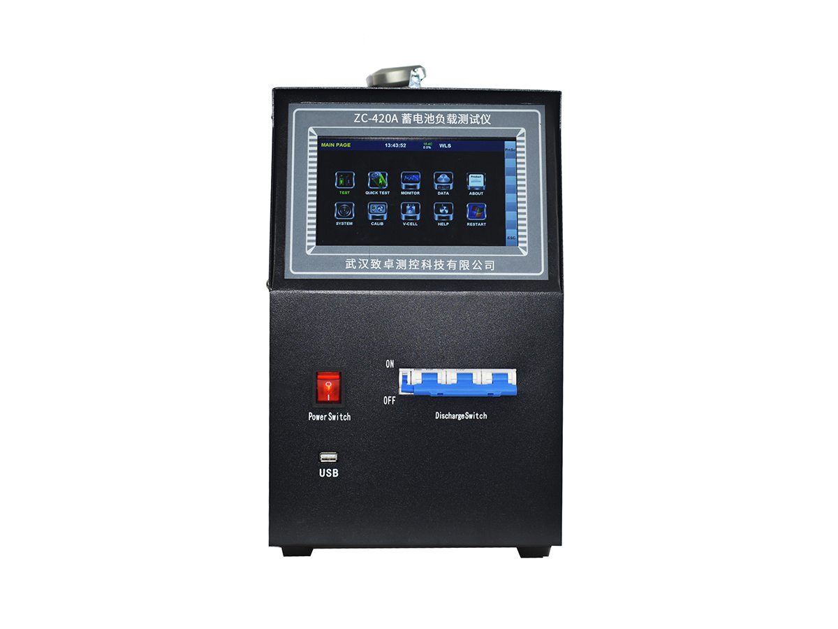 蓄电池负载测试仪