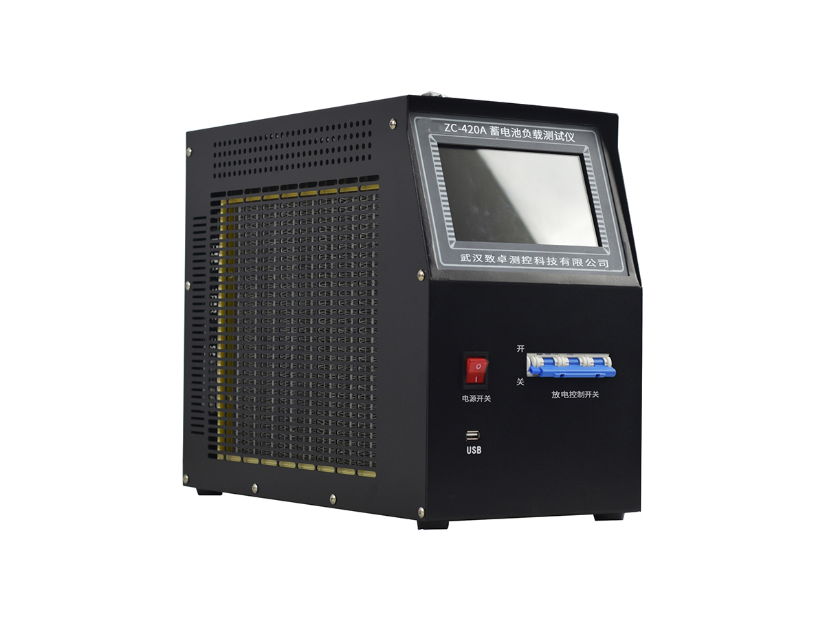 蓄电池负载测试仪
