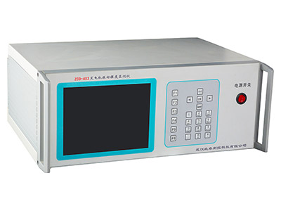 发电机振动摆度监测仪